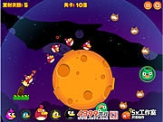 Angry Duck Space
